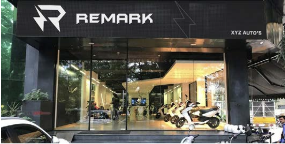 Real Remark dealership exterior with brand signage