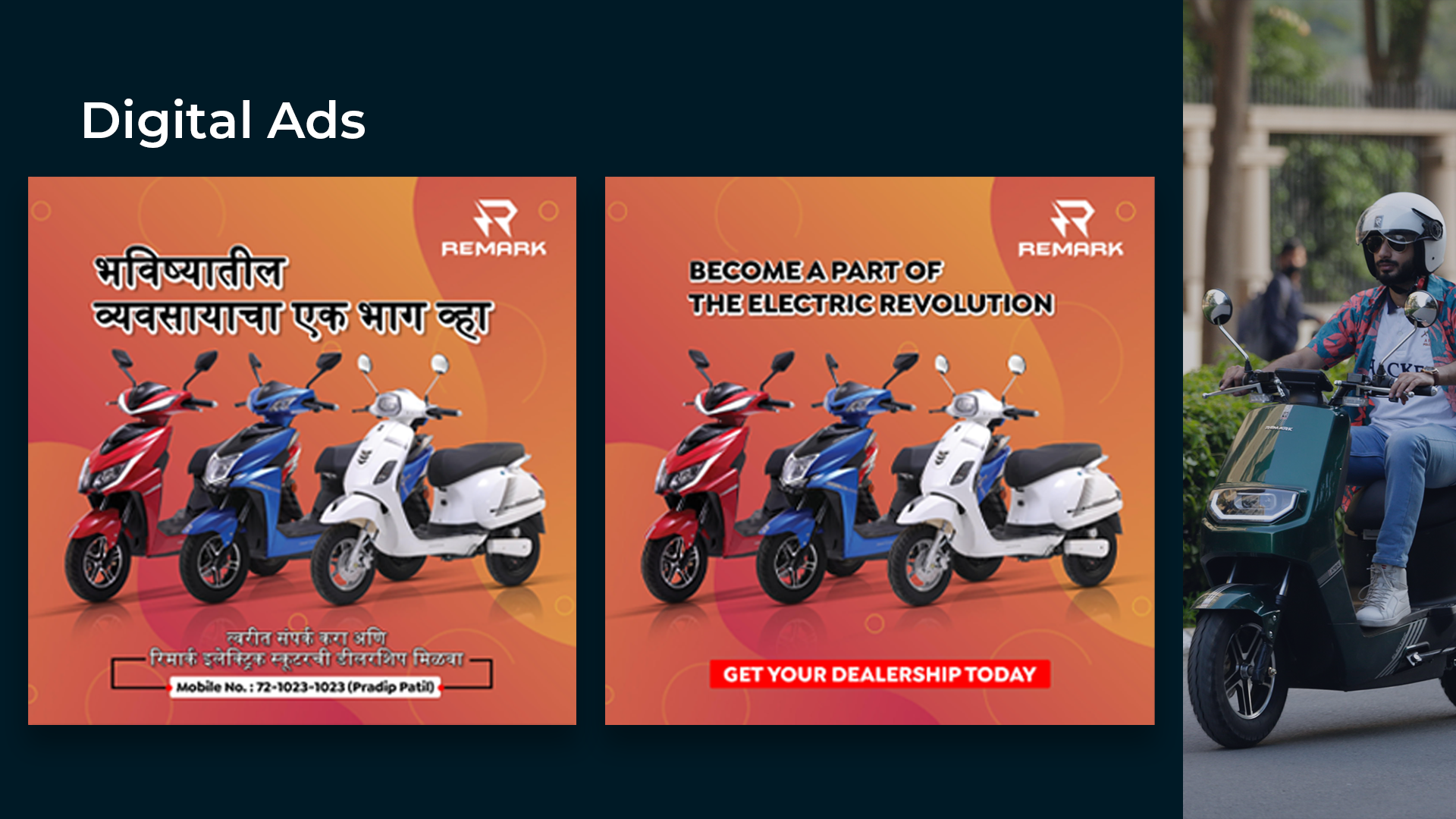 Marathi and English dealership campaign ads